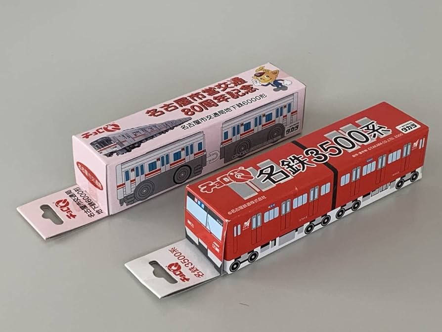 鉄道グッズ　名鉄　名古屋鉄道　チョロQ 61RioOOEPKL._UF350,350_QL50_.jpg